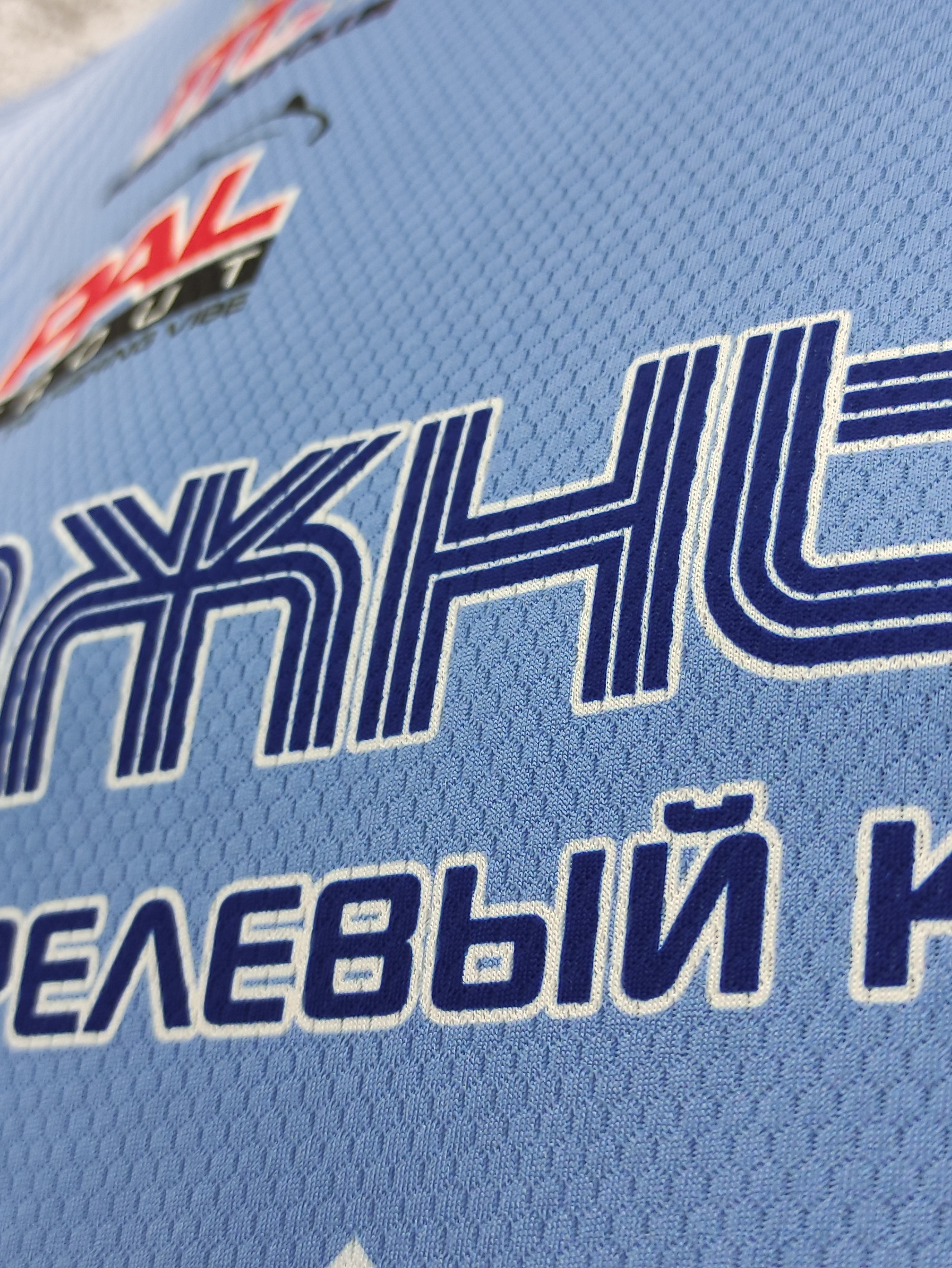картинка Джерси Южный Форелевый Клуб(ЮФК) от магазина findtrout.ru